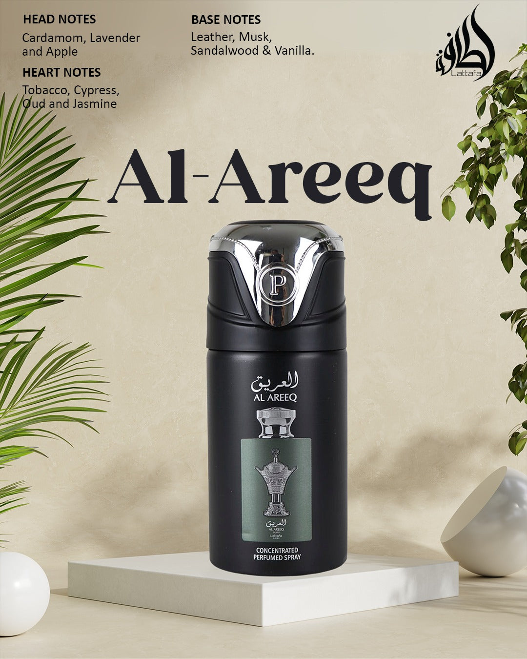 LATTAFA PERFUMED AL AREEQ SILVER CONCENTRATED SPRAY 250ML / 9OZ