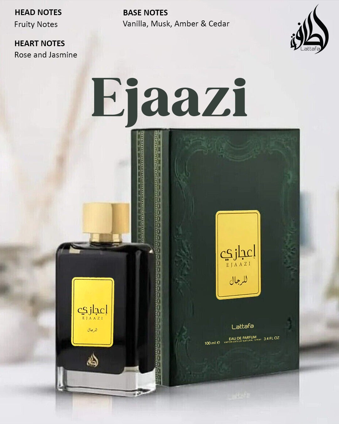 LATTAFA EJAAZI 100ML /3.4OZ EDP FOR UNISEX