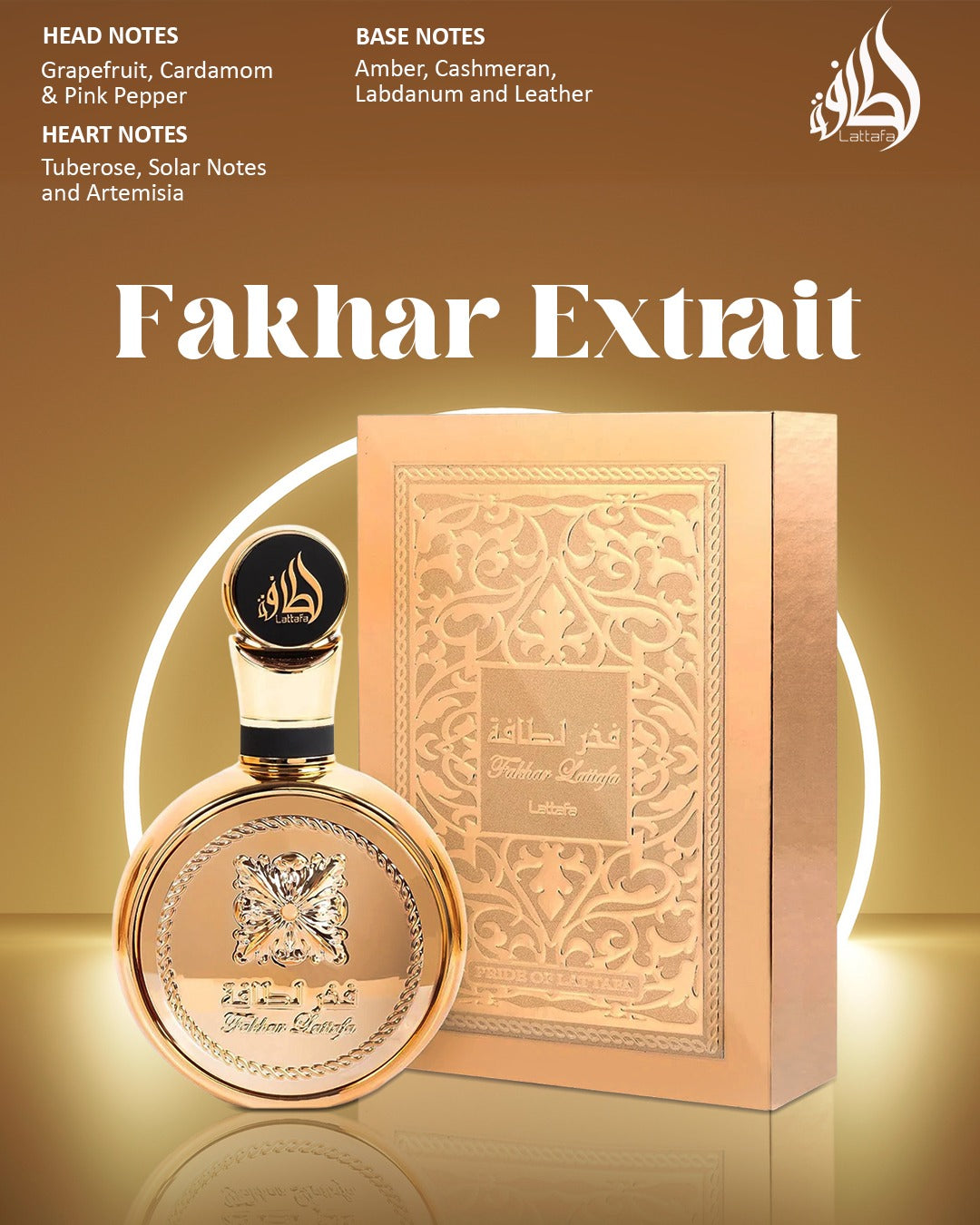 LATTAFA FAKHAR EXTRAIT 100ML/ 3.4 OZ EDP