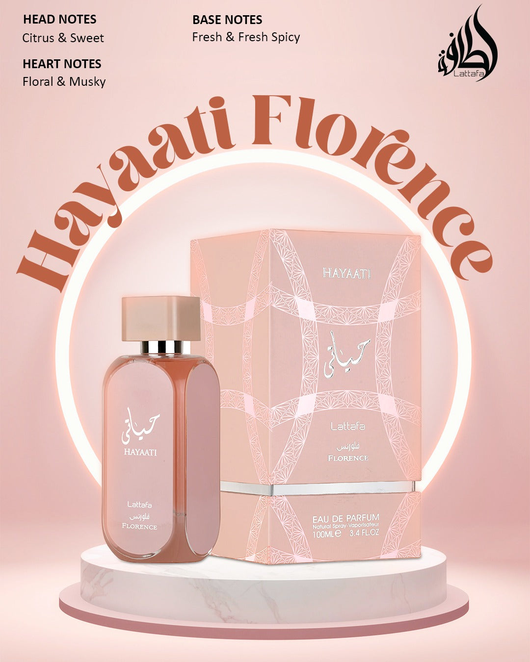 LATTAFA HAYAATI FLORENCE FOR WOMEN SPRAY 3.4oz/100ML EDP
