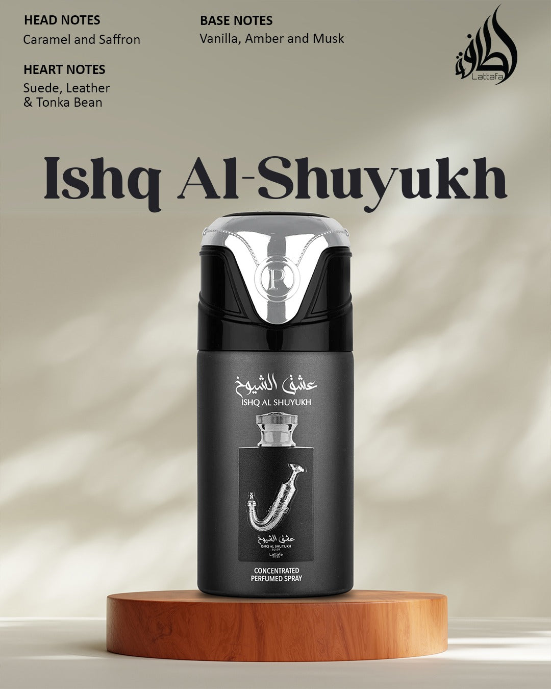 LATTAFA PERFUMED ISHQ AL SHUYUKH SILVER CONCENTRATED SPRAY 250ML / 9 OZ