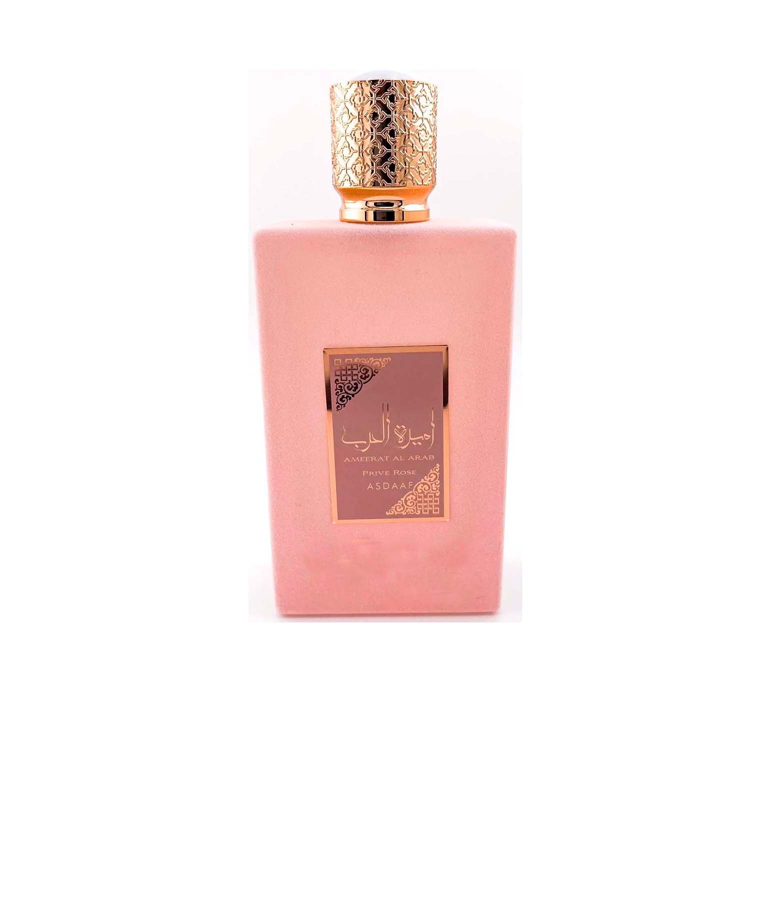 LATTAFA AMEERAT AL ARAB PRIVE ROSE EDP SPRAY WOMEN 3.4oz/100ML