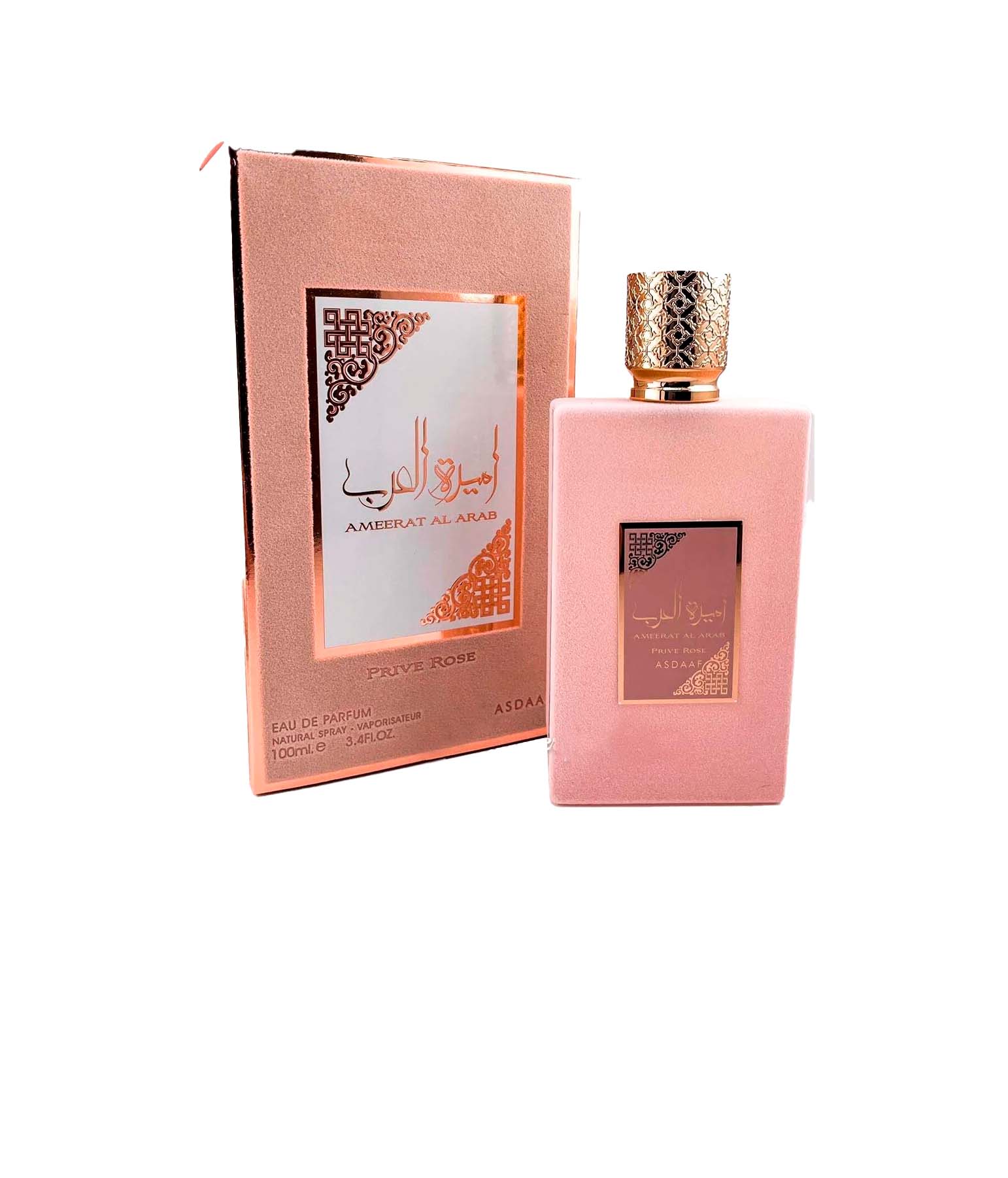 LATTAFA AMEERAT AL ARAB PRIVE ROSE EDP SPRAY WOMEN 3.4oz/100ML