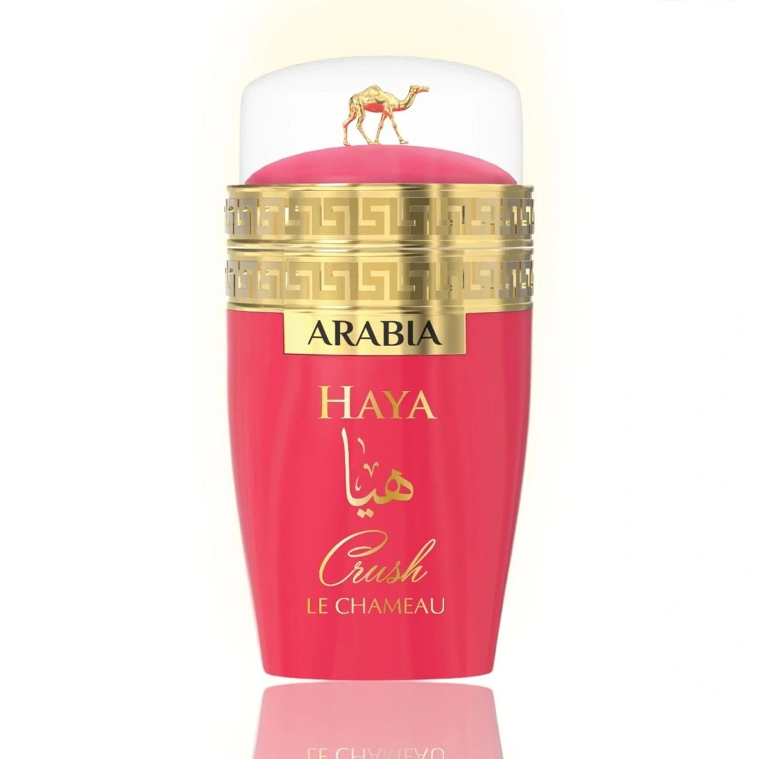 EMPER ARABIA HAYA CRUSH FOR WOMAN EDP 100ML / 3.4OZ