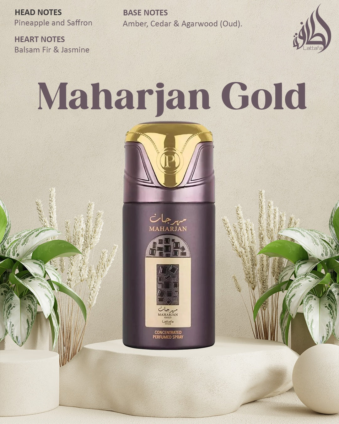 LATTAFA PERFUMED MAHARJAN GOLD CONCENTRATED SPRAY 250ML / 9OZ