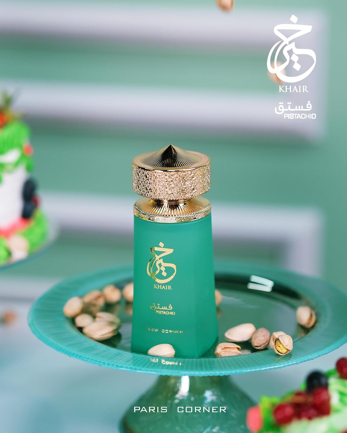 Paris Corner Pistachio Khair 3.4OZ / 100ML EDP Unisex