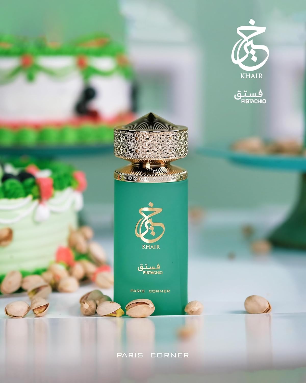 Paris Corner Pistachio Khair 3.4OZ / 100ML EDP Unisex