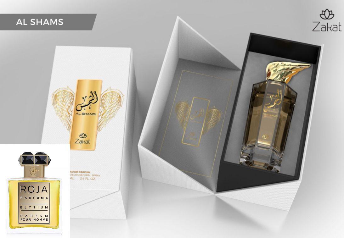 ZAKAT AL SHAMS  SPRAY 3.4oz/100ML EDP
