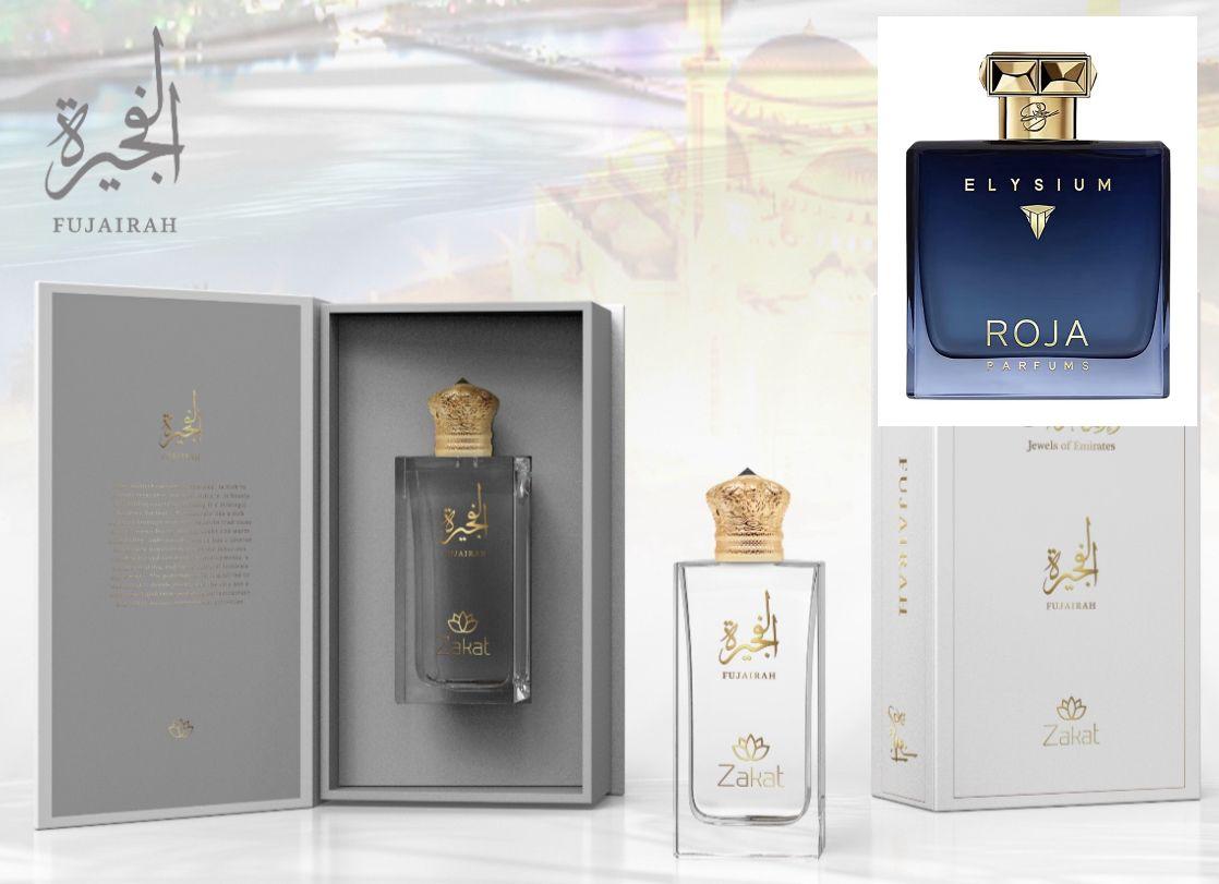 ZAKAT JEWEL OF EMIRATES FUJAIRAH EDP SPRAY FOR MEN 3,4oz/100ML