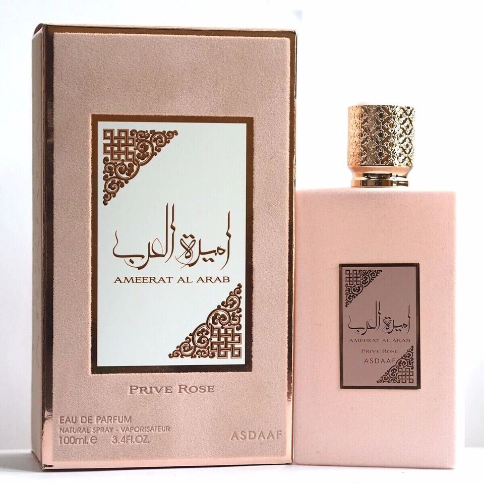 LATTAFA AMEERAT AL ARAB PRIVE ROSE EDP SPRAY WOMEN 3.4oz/100ML